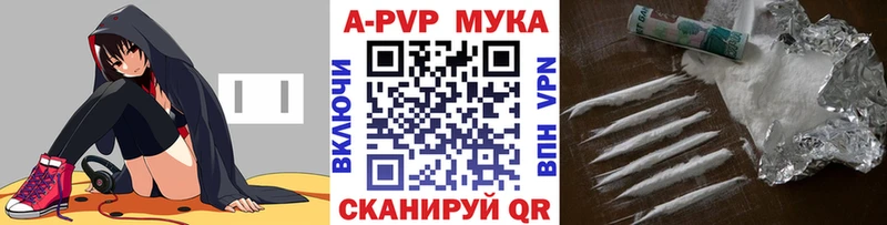 KRAKEN сайт  Северск  A PVP Crystall 