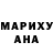 МДМА VHQ Felipe Cross