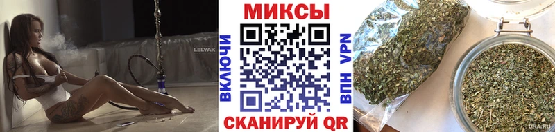 БУТИРАТ вода  хочу   MEGA tor  Северск 