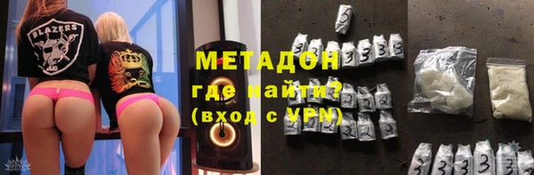 дживик Богородицк