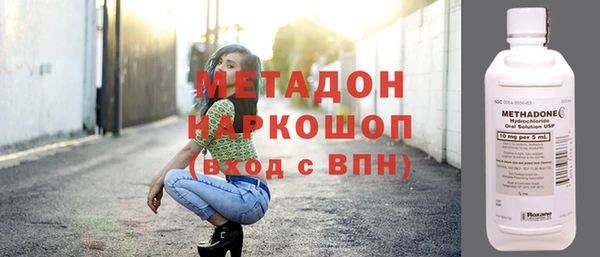 МДПВ Верея