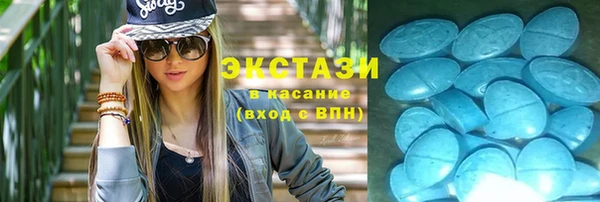 прущая мука Верхнеуральск