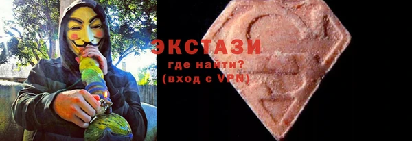 прущая мука Верхнеуральск
