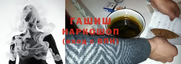прущая мука Верхнеуральск