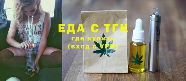 МДПВ Верея