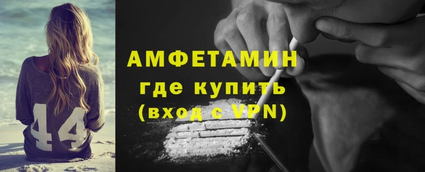 трава Богданович