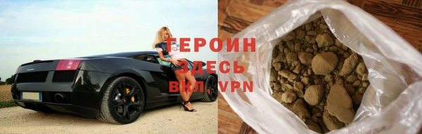 ПСИЛОЦИБИНОВЫЕ ГРИБЫ Богородск