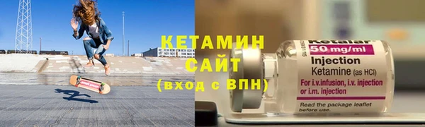 ПСИЛОЦИБИНОВЫЕ ГРИБЫ Богородск