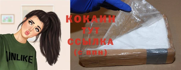 прущая мука Верхнеуральск