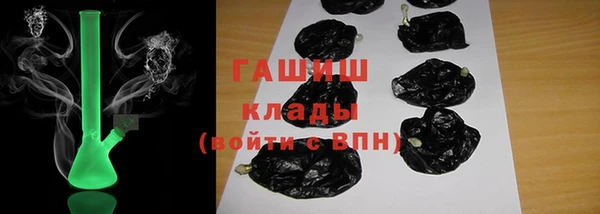a pvp Верхний Тагил