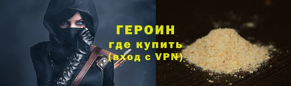 МДПВ Верея