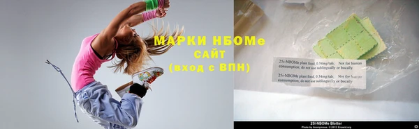 a pvp Верхний Тагил