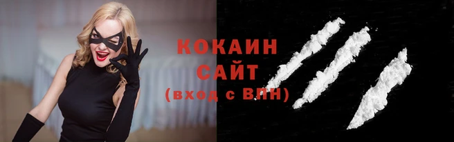МДПВ Верея