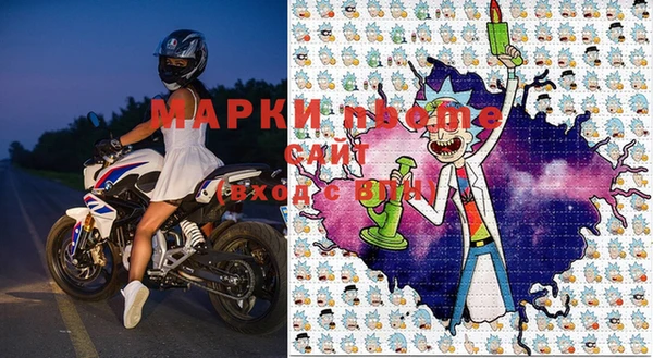 прущая мука Верхнеуральск