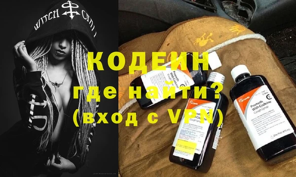 a pvp Верхний Тагил