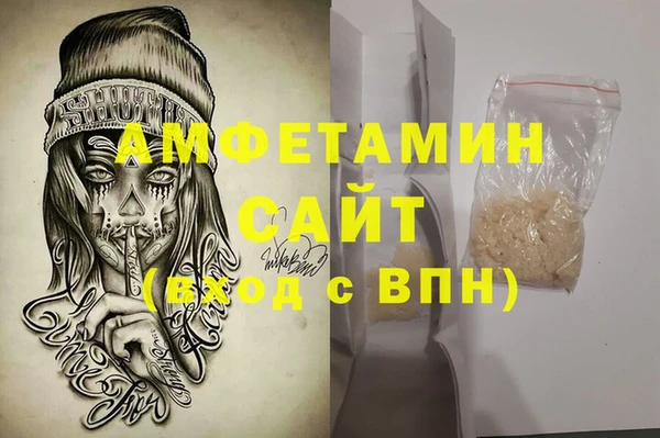 a pvp Верхний Тагил