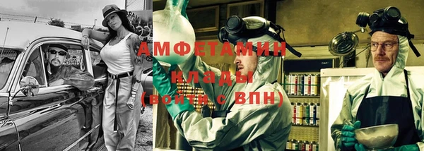 трава Богданович
