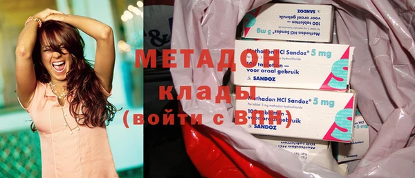 МДПВ Верея