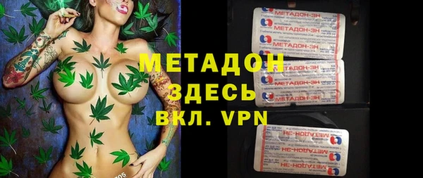 дживик Богородицк