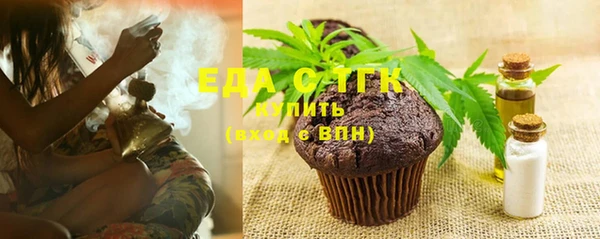a pvp Верхний Тагил