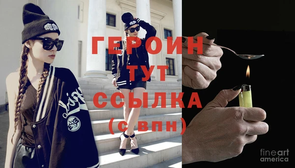 МДПВ Верея