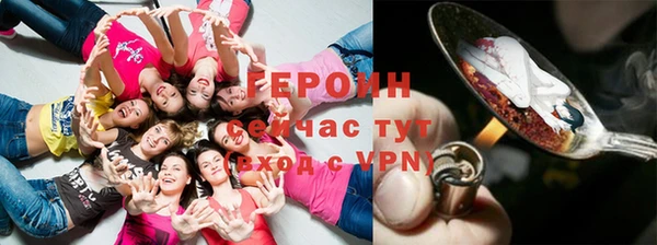 дживик Богородицк