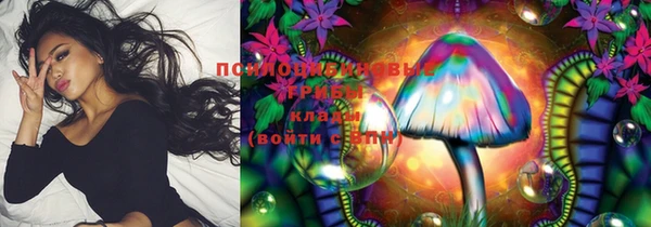 прущая мука Верхнеуральск