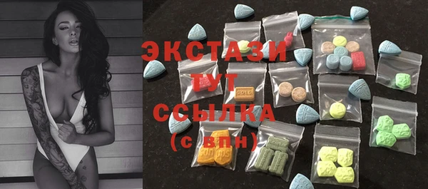 МДПВ Верея