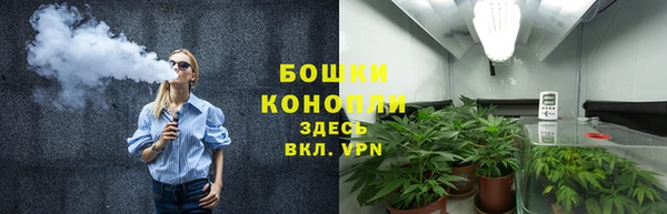 прущая мука Верхнеуральск